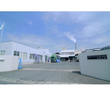 住商アグリビジネス株式会社