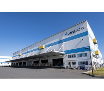ダイセーロジスティクス株式会社