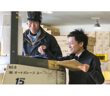 職場の画像