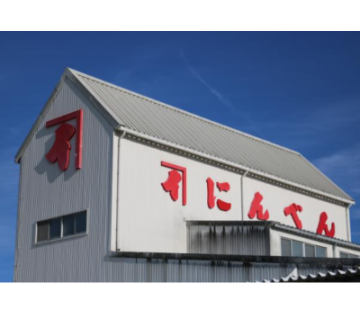 1000000007 28261019 path2