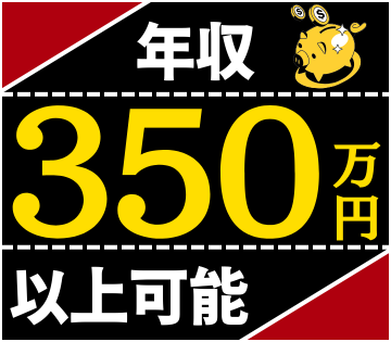 1000000007 28261798 path1