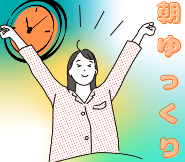 エクセル株式会社