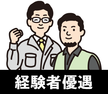 株式会社クレバースリー