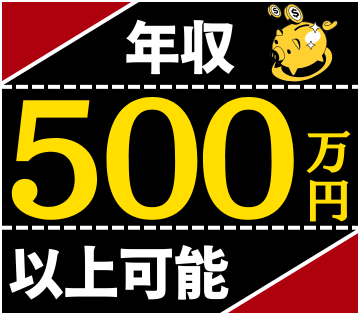 有限会社北川製作所