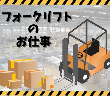 株式会社ジェーピーエー