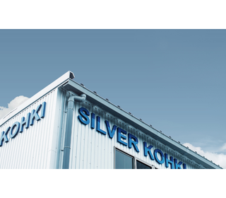 シルバー鋼機株式会社