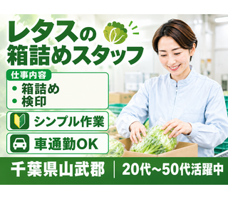 株式会社クリエイティブ