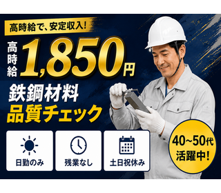 株式会社クリエイティブ