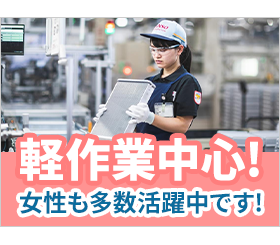 株式会社デンソー