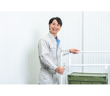 株式会社アイテック