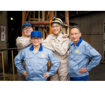 株式会社三恵工業