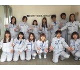 株式会社千代田グラビヤ 潮来工場