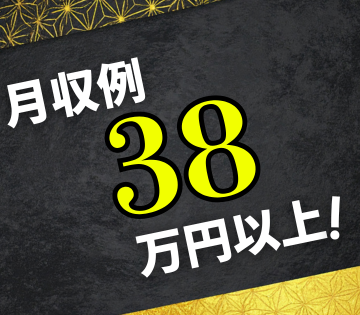Next Advance株式会社