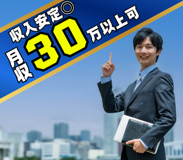 株式会社マイ・スター