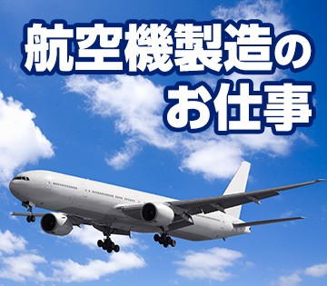 株式会社グロップ