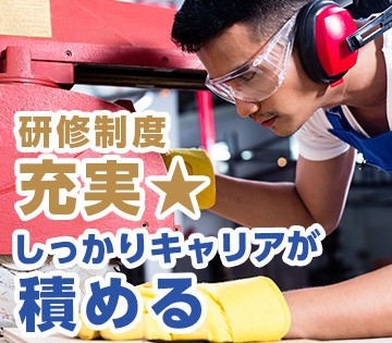 株式会社グロップ