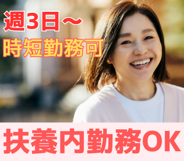 株式会社グロップ