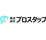 株式会社プロスタッフ　郡山支店
