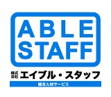 株式会社エイブル・スタッフ