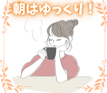 株式会社ジョブコム／東京支店
