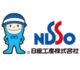 日総工産株式会社