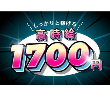 株式会社サンキョウテクノスタッフ