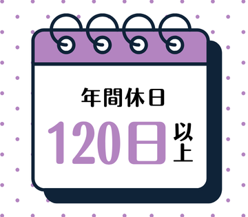 株式会社サンキョウテクノスタッフ