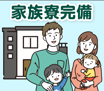 株式会社BREXA Technology