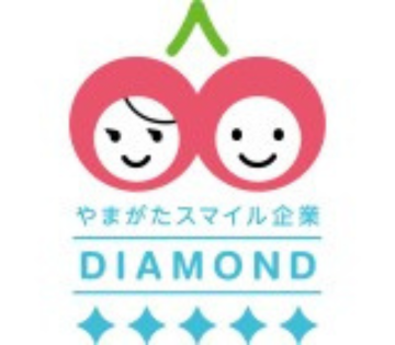 エナックス株式会社