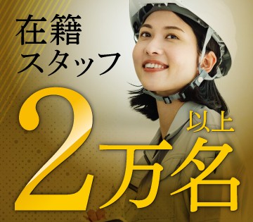 【松阪市広陽町】週払い可◆未経験OK！車通勤OK◆食品包装フィル...
