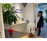 株式会社エヌエフエー