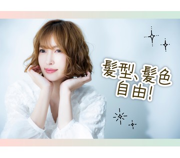 ＳＧフィルダー株式会社
