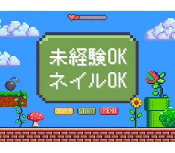 未経験OK！組立などシンプル作業がメイン◎月収例29万円！20～...