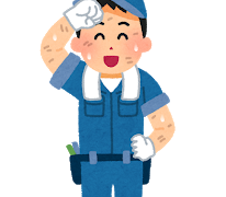 株式会社Gファクトリー　厚木営業所