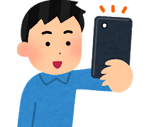 職場の画像