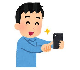 株式会社Gファクトリー　厚木営業所