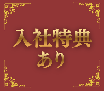 Man to Man株式会社