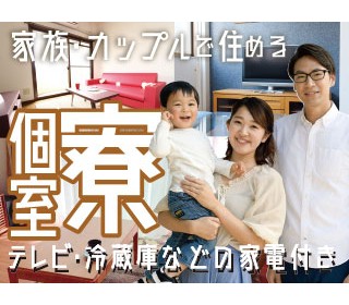 職場の画像