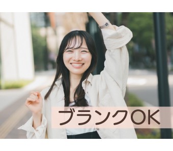 株式会社パワーキャストグループ