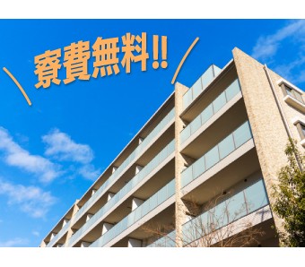 株式会社パワーキャストグループ