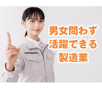 株式会社パワーキャストグループ