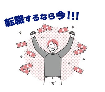 ＜大手メーカー＞小型機械の部品取り付け・ネジ留め★未経験スタート...