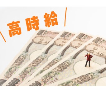 株式会社パワーキャストグループ