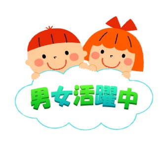 【20代,30代活躍中】【東大阪市】未経験さんウェルカム♪職歴、...