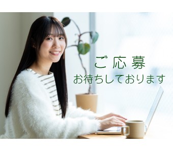 株式会社パワーキャストグループ