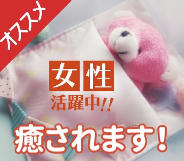 株式会社グランド