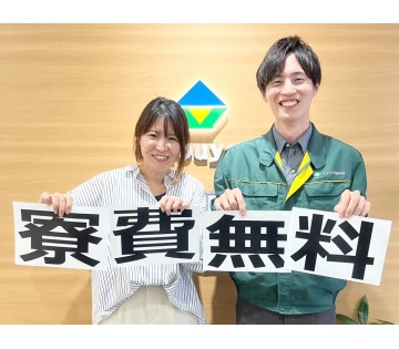 【堺市美原区／日勤】20~40代活躍中／月収27万円可◎人気の日...