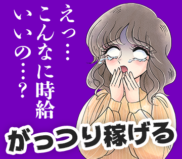 |M