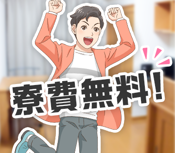 株式会社ワークスタッフ　富山営業所