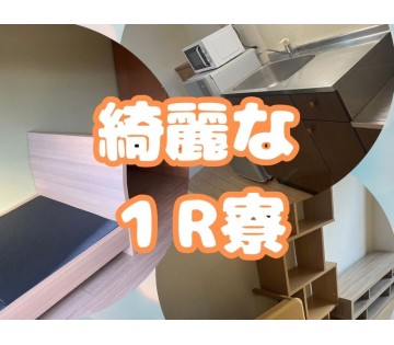 職場の画像